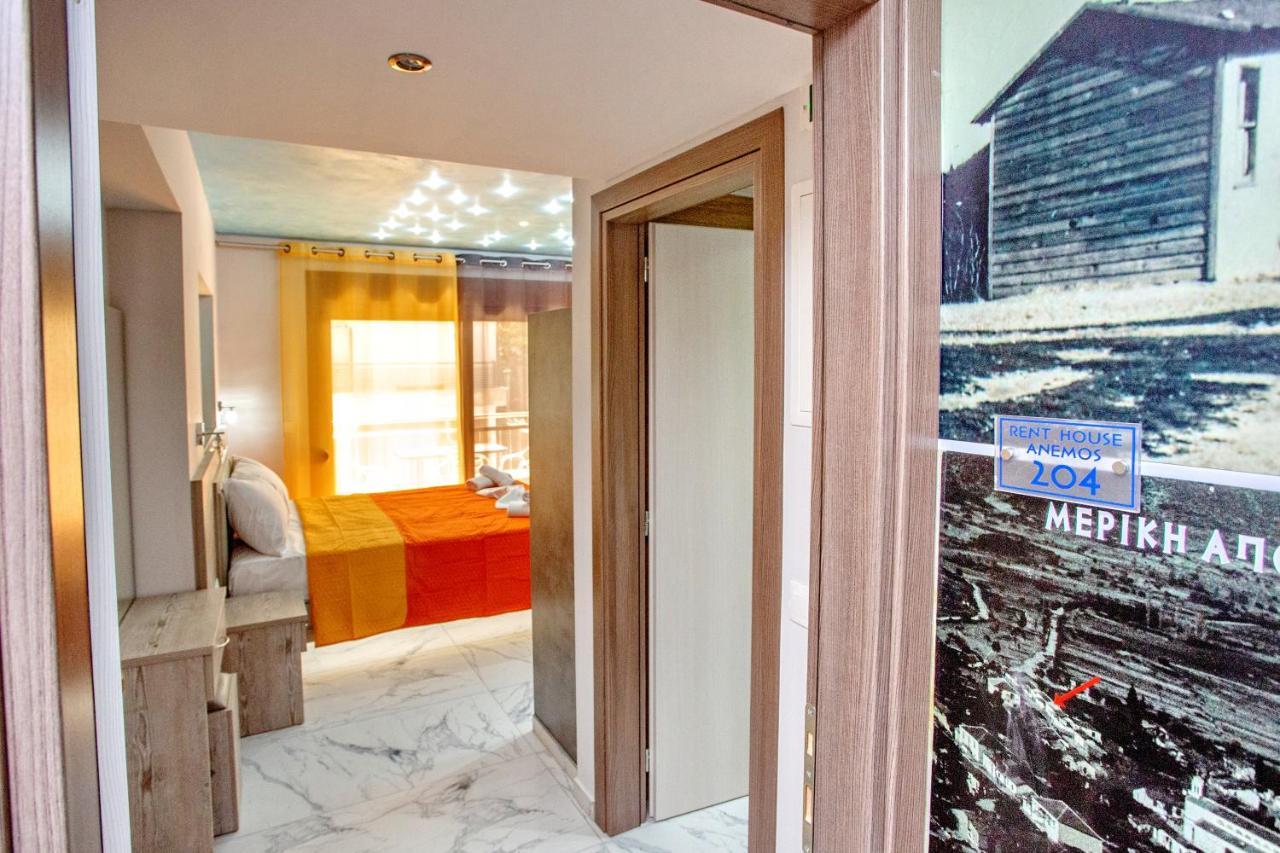 Apartamento Rent House Anemos Nea Iraklitsa Exterior foto
